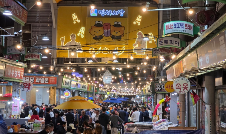 창원시, ‘제3회 명서시장 호롱불 야시장’성황리에 개최