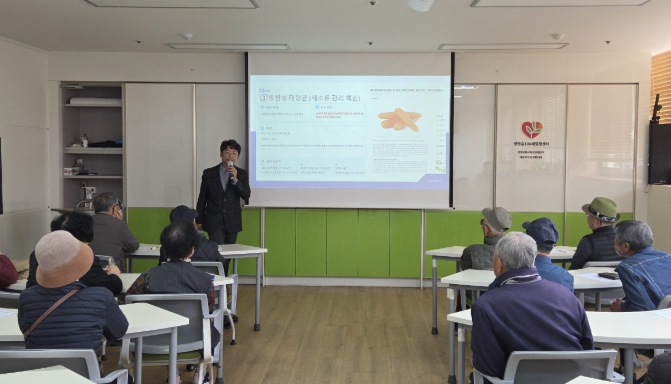 옥천군보건소, 전 세대 아우르는 감염병 예방 교육 확대 추진