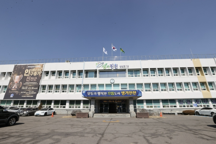 진천군, 2026년 일자리 세부계획 공시…15~64세 고용률 76.2% 목표