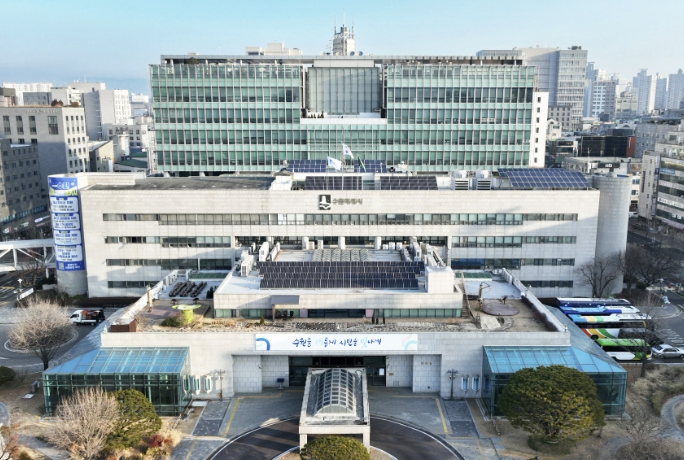 수원특례시, 2026년 상반기 적극행정 우수사례 시민 온라인 투표