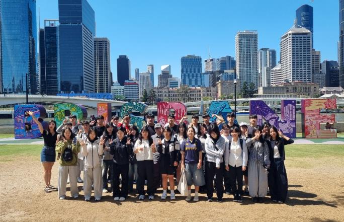 대전시교육청, 글로벌 무대 향한 첫걸음 대전 직업계고 학생들 호주인턴십으로!