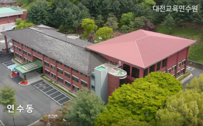 대전시교육청 대전교육연수원, 지방공무원 대상 청렴 특강 운영