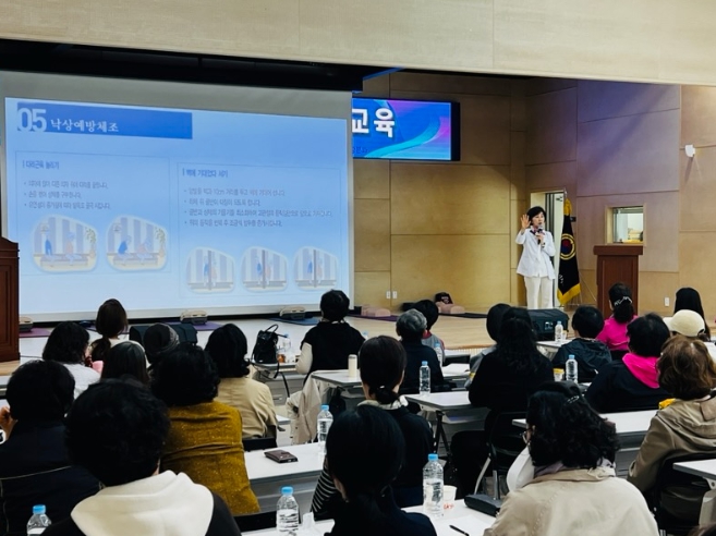 충주시, 노인복지시설 종사자 대상 안전 응급처치 교육 실시