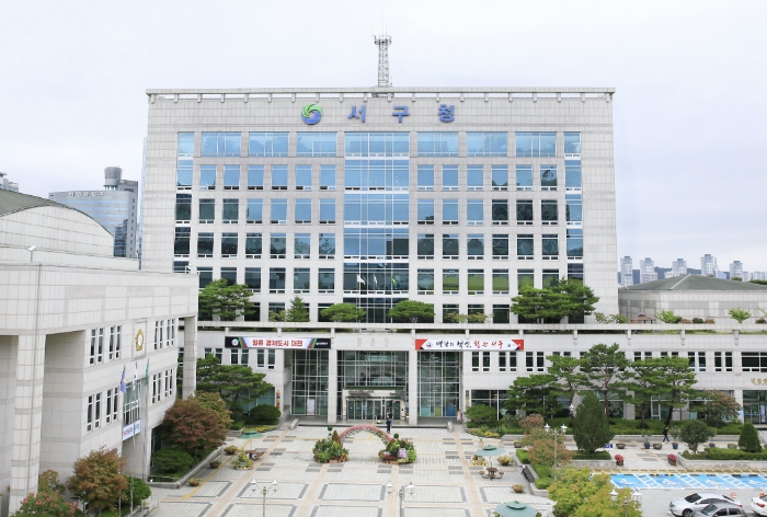 대전 서구, 노후계획도시정비 부서 협업 TF팀 구축