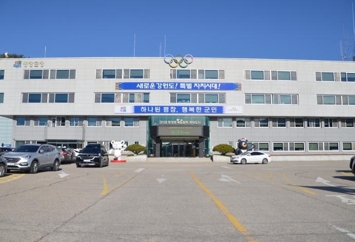 평창군, 여성농업인 특수건강검진 지원사업 추가 신청 접수