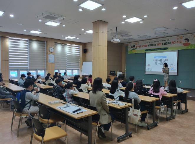 남부도서관, ‘이수용 작가와의 만남’ 특강
