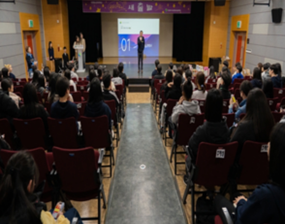 인천광역시교육청학생교육문화회관, 은하수학교 7기 워크숍 개최