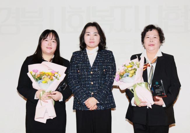 예천군, 제4회 ‘사회복지사의 날’ 기념행사 개최