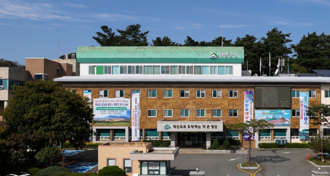 영암군, 봄철 산불 예방 산림 내 불법행위 집중단속