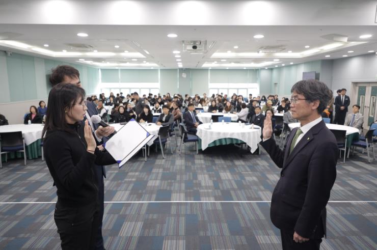 울산교육청, 지도자 150여 명과 청렴 간담회