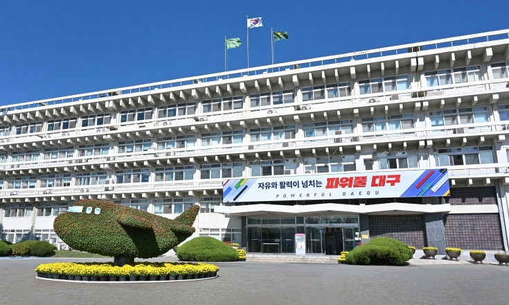 대구보건환경硏, 4월부터 고농도 오존 대응 상황실 가동