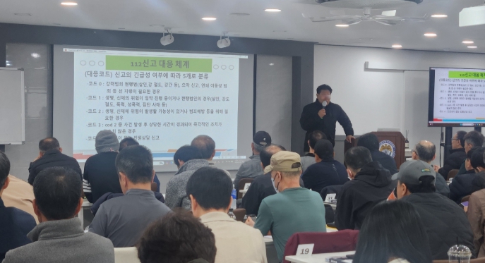 부산 북구, 중장년층 대상 ‘일반경비원 양성교육’ 성황리 성료