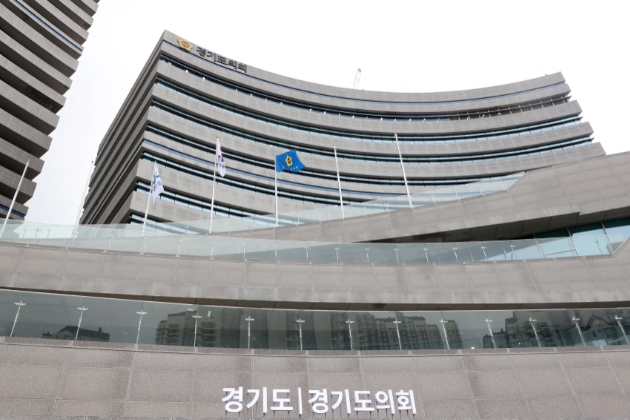 경기도의회, 부모휴가·가족사랑휴가 시간 단위 사용 허용...김진경 의장 “일과 가정 양립 적극 지원할 것”