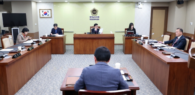 충남도의회 행문위 “도세 감면 혜택, 특정 업종 집중되지 않는 기준 필요”