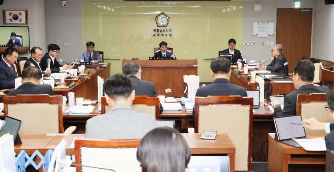 충남도의회 교육위원회, 공공성·안전성·포용성 높이는 교육환경 정비