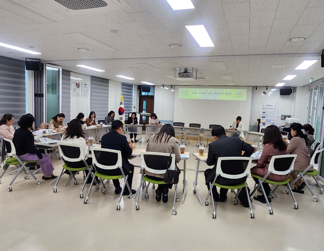 충북교육청 유아교육진흥원, 유아교육 현장 지원 협의회 개최