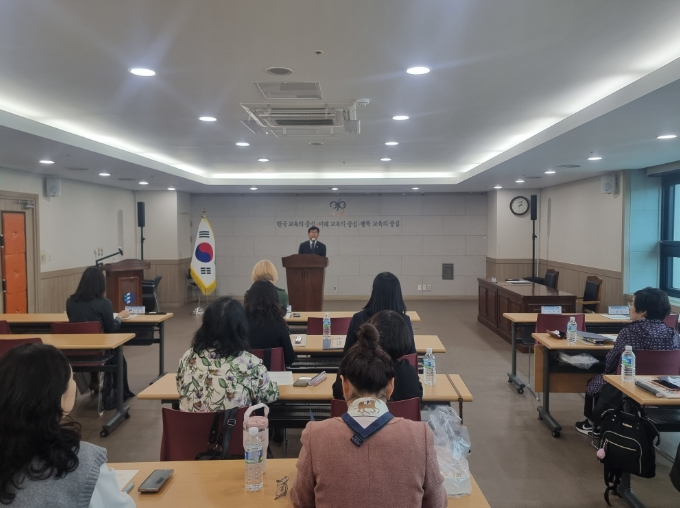 대전시교육청, 초등 수석교사 역량 강화 연수 실시