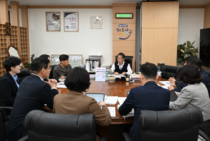 2026년 반부패·청렴 청사진 완성해 ‘울산 남구 부패 제로’ 달성한다