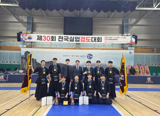 광주광역시 북구청 검도부, 제30회 전국실업검도대회 개인·단체전 금메달 싹쓸이