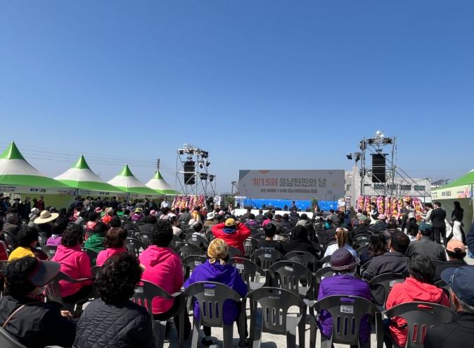 무안군 제2회 운남에서 돈·세·고 놀자! 성황리 마무리