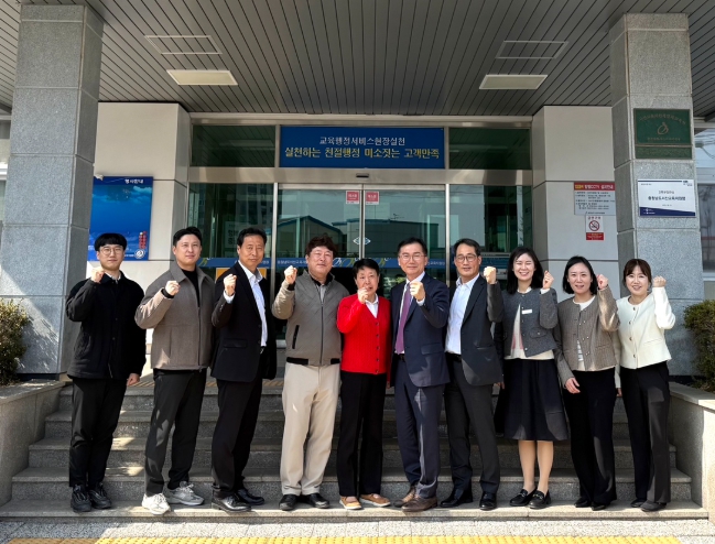 서산교육지원청, 장애학생 선수 지원강화를 위한 ‘체육발전 협의회’ 개최