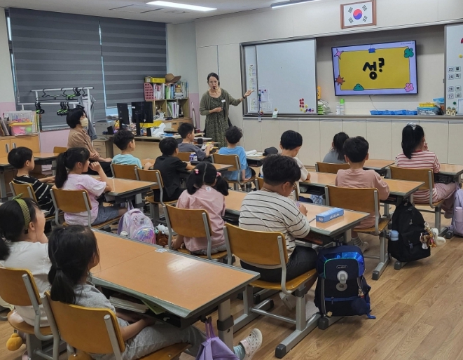 포항시청소년재단, ‘찾아가는 성교육’ 본격화…지역 60개교 대상