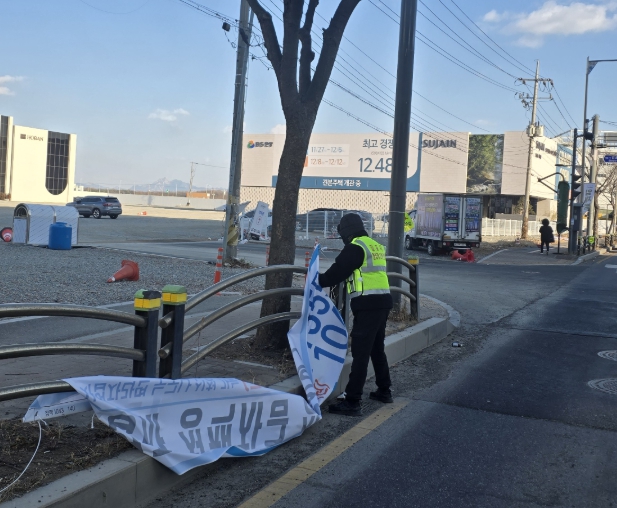 김포시 , 국도·지방도 불법광고물 집중 정비 추진