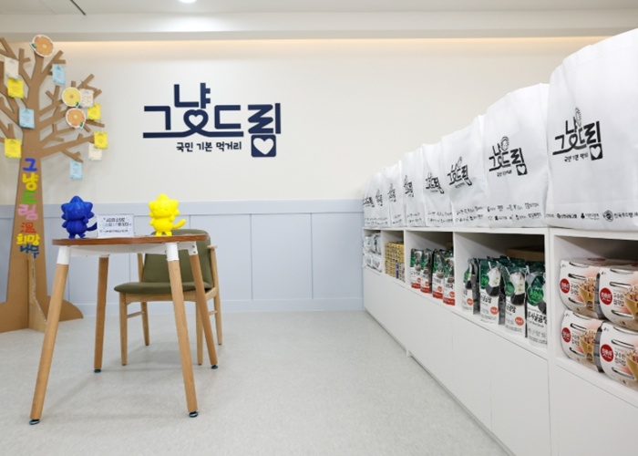 “끼니 해결하러 왔다가 범죄 신고하고 빚 독촉 끝냈다”…화성특례시 ‘그냥드림’, 보이스피싱 피해자와 다중채무자 구하고 화성 로컬푸드로 상생까지 이끈다!