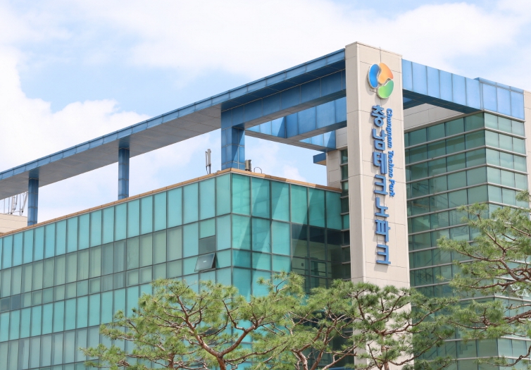 충남TP, 16억원 규모 ‘시군구 연고산업 육성사업’ 신규 추진에 따른 참여기업 모집