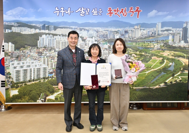 중구, 6·25전쟁 참전유공자 유족에게 화랑무공훈장 전수