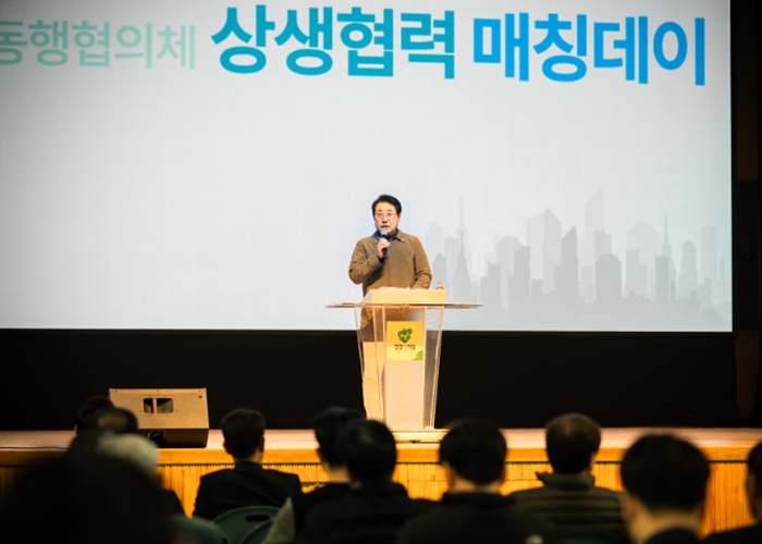 남양주시의회, 신도시 지역동행협의체 상생협력 매칭데이 행사 참석