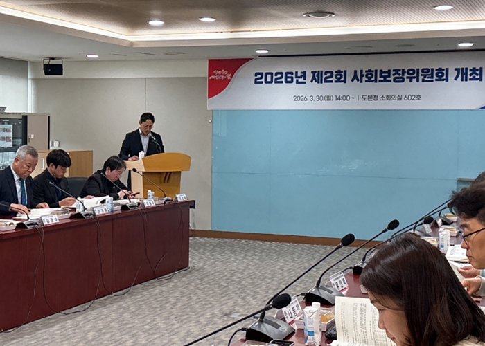 ‘충남 맞춤형 복지정책’ 기틀 다진다