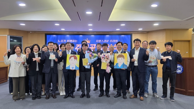 전북자치도, 올해 첫 ‘혁신 주인공’ 선정…여민유지 실천 공직자 발굴