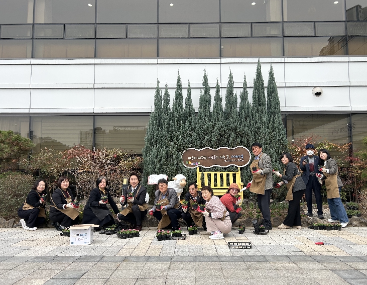 세종시종촌동발전위원회, 마을 발전 방향 논의