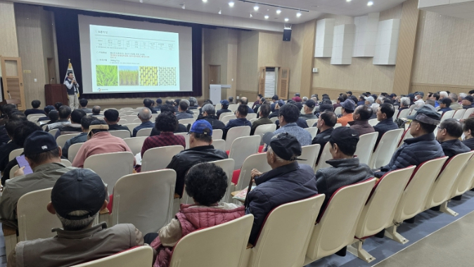 아산시, 동행벼 재배기술 교육… 고품질 원료곡 생산 '박차'