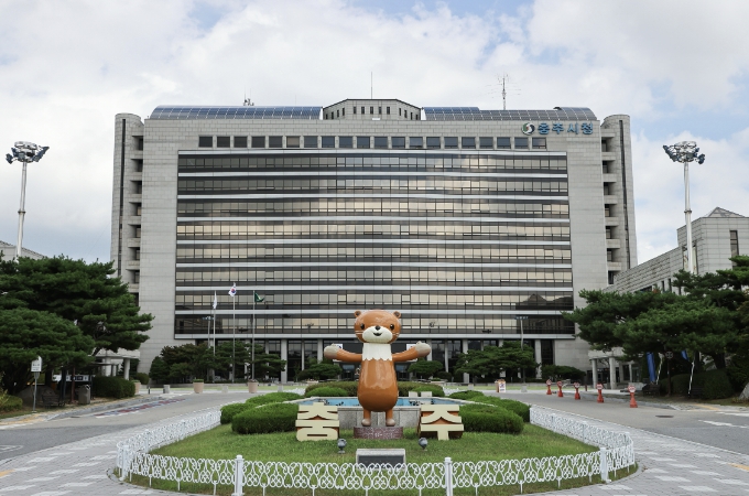 충주 청년 신혼부부, 월세 부담 덜고 안정적 정착 지원