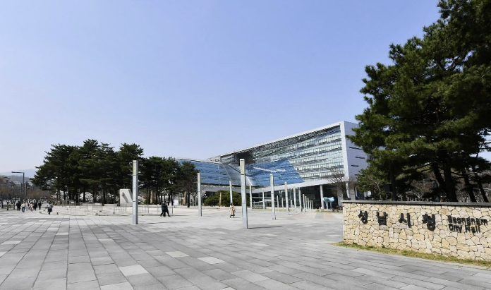 성남시, 고액·상습 체납자 151명 명단 공개 예고