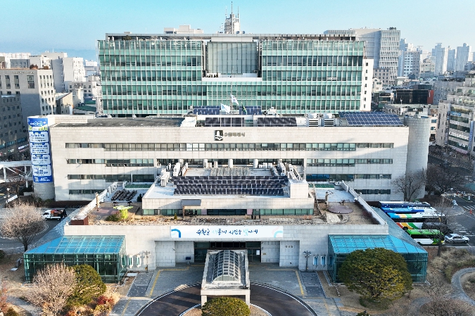 수원특례시, '2026년 체육인 기회소득' 접수