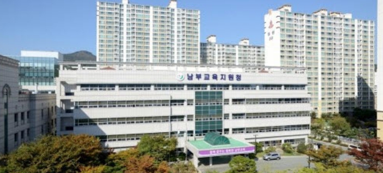 부산남부교육지원청, 학생정서케어시스템 본격 운영