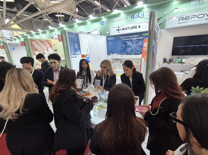 경북 케이-뷰티의 힘, 유럽에서 확실하게 통했다