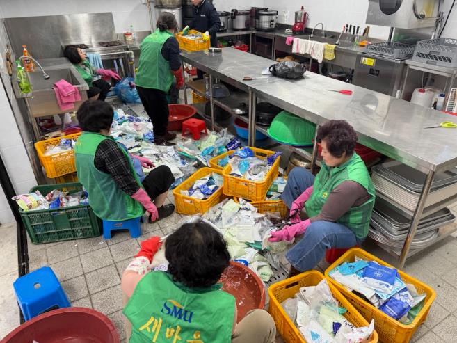 남해군새마을부녀회, 아이스팩 세척봉사로 자원순환 실천
