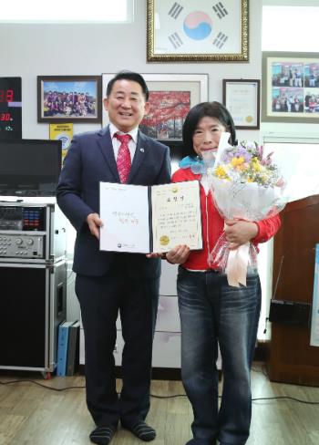 세대를 잇는 따뜻한 효심… 대전 서구 괴곡동 효행자 표창
