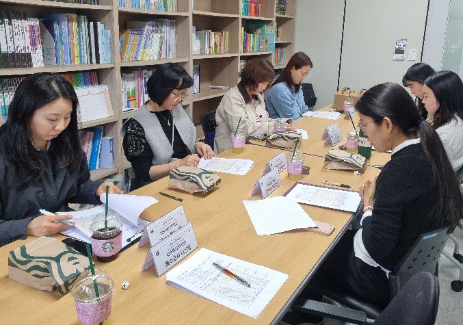 대전동부교육지원청 특수교육지원센터, 통합교육지원단 협의회 및 컨설팅 지원