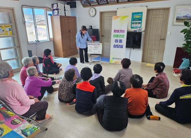 봄철 우울·불안 증가 대비, 강진군 선제적 대응 나서