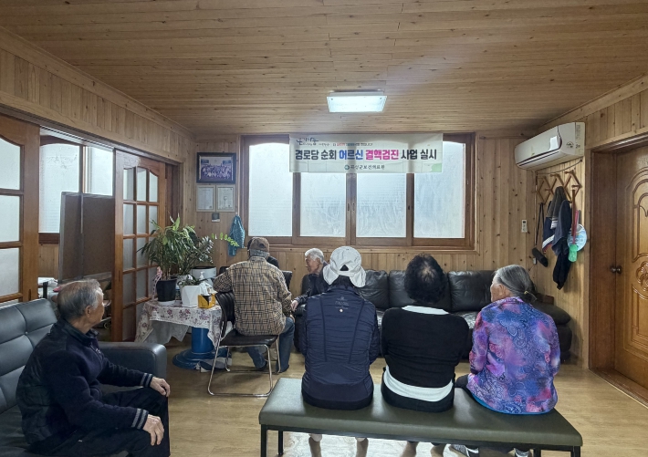 곡성군, 어르신 건강 지키는 ‘찾아가는 경로당 결핵검진’ 추진