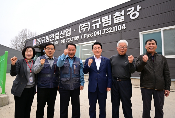 논산시, 지역기업과 현장 소통으로 동반성장 발판 마련