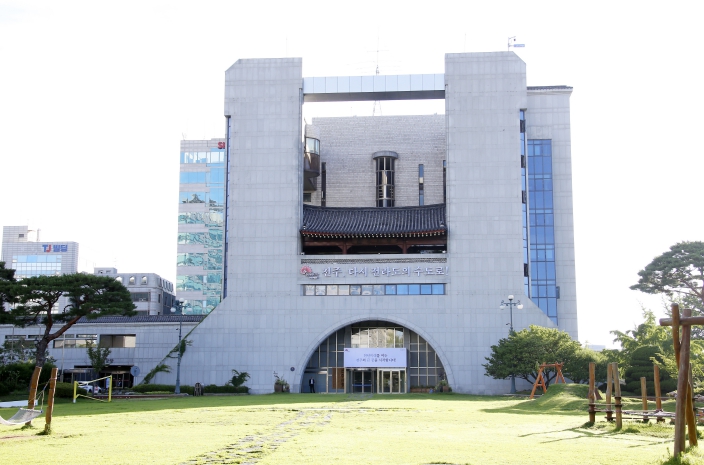 전주시, “4월은 '법인 지방소득세' 신고·납부의 달
