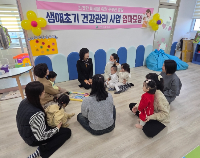 담양군, 다문화가정 초보 부모 위한 ‘엄마모임’ 운영