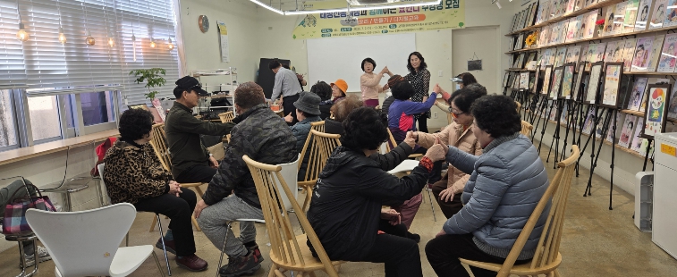 대전 중구 ‘13색(色) 온마을캠퍼스’ 4월부터 함께 해요