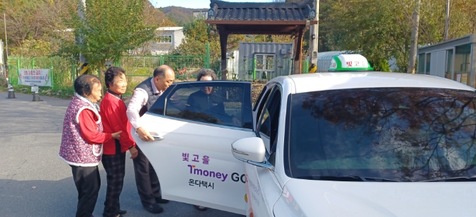 광주광역시 동구 ‘행복동구택시’ 지원 대폭 확대…교통 소외지역 이동권 강화